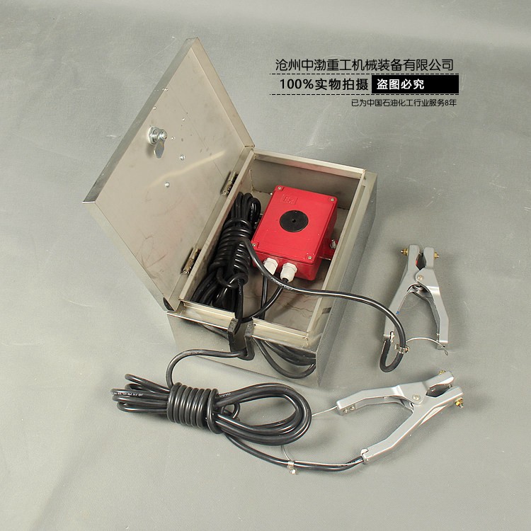 煙臺不銹鋼靜電接地報警器