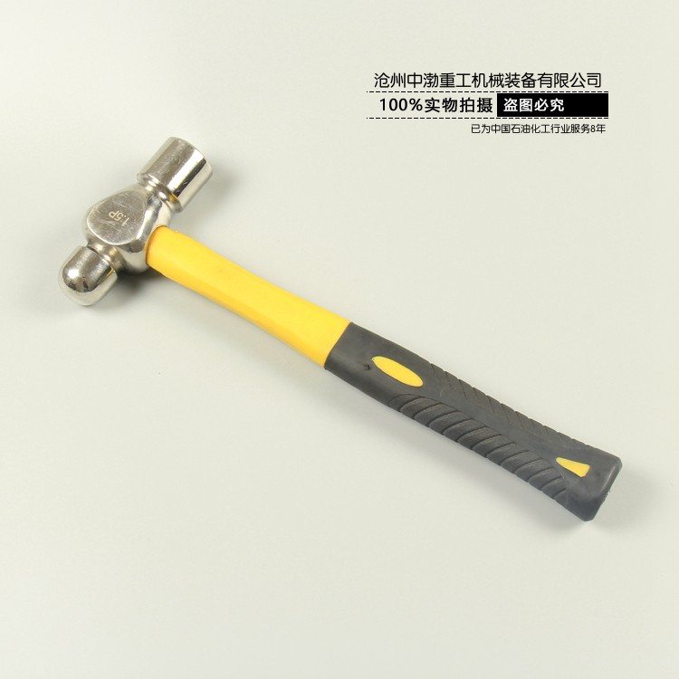 煙臺防磁奶頭錘