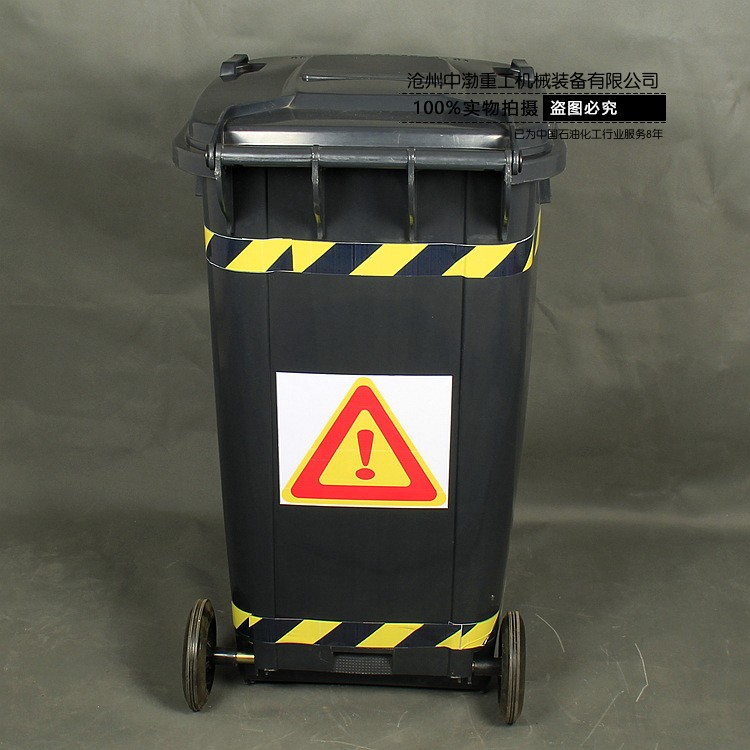 濟(jì)南防污溢油箱