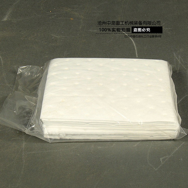 濟(jì)南吸油氈