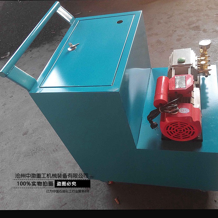 濟(jì)南消油劑噴灑裝置