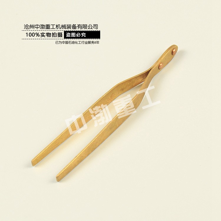 濟(jì)南防爆鑷子