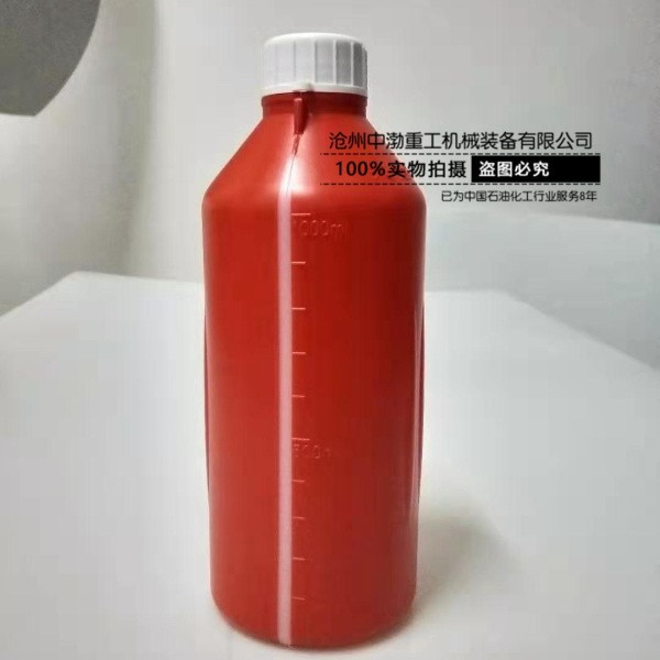 煙臺(tái)防靜電取樣瓶